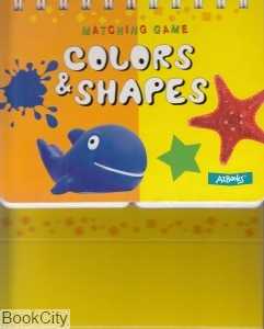 colors & Shapes