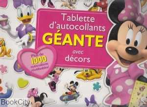 Tablette Geante