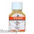 ورنی شفاف MAIMERI 656 Poppy Oil 75ml
