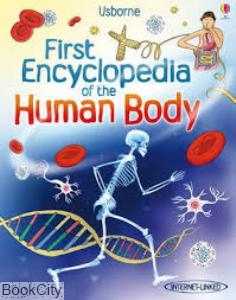 First Encyclopedia