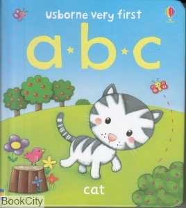 A B C (خشتی)