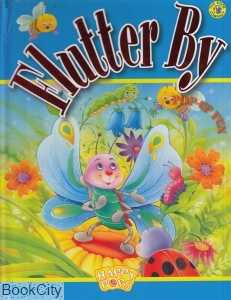 Flutter By