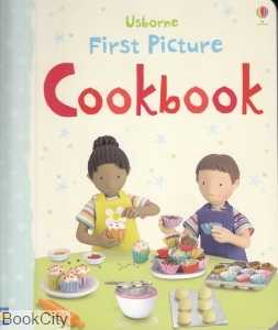 Cook Book 7137