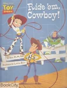 Rideem Cowboy