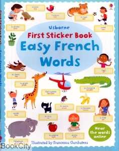 Easy French Words