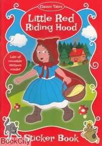 Little Red Riding Hood 6286