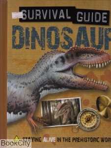 Dinosaur 4337
