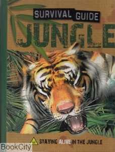 Jungle 4320