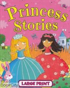 Princess Stories