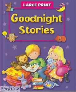Goodnight Stories