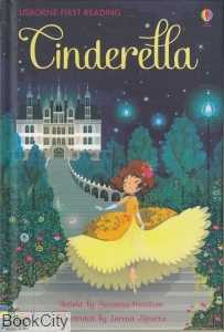 Cinderella 0570