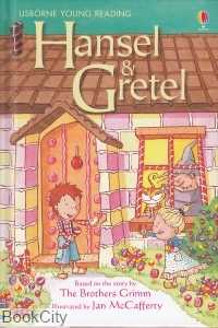Hansel & Gretel (Usborne Young Reading) 6751