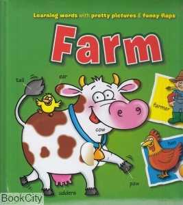 Farm 0598