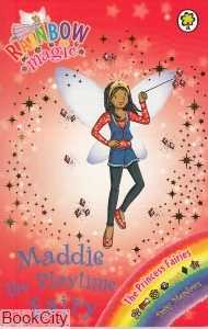 Maddie The Playtime Fairy