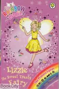 Lizzie The Sweet Treats Fairy 2971