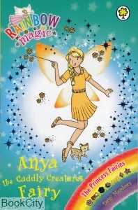 Anya The Cuddly Creatures Fairy