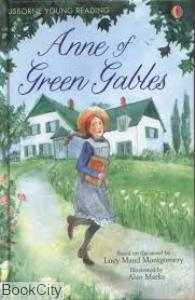 Anne of Green Gables 0693