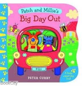 Big Day Out finger puppet