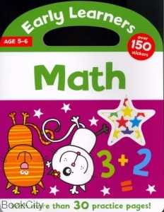Math Early Learners
