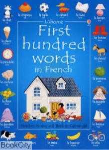 First hundred words in French