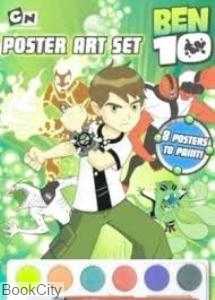 Ben ten  poster art set