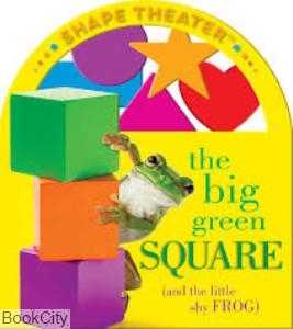 Big green square