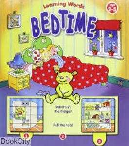 Learning  Words Bedtime