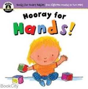 Horray for Hands