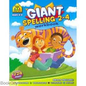 Giant Spelling