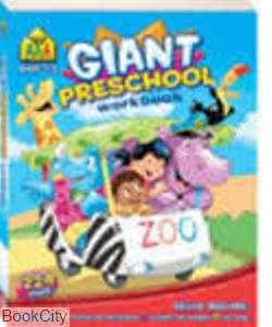 Giant Preschool