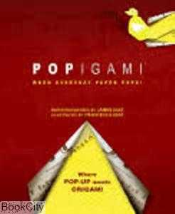 Popigami