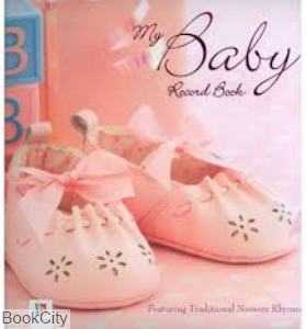 My baby record  book pink