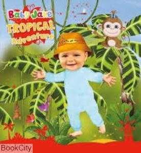Baby jake Tropical ‏‏‏