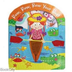 Row Row Row Your Boat