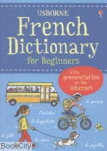 French Dictionary