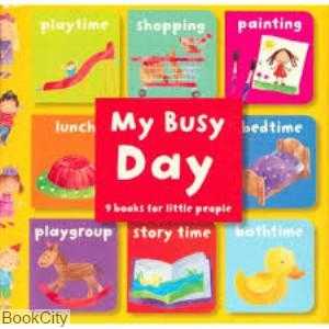 My Busy Day