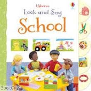 School