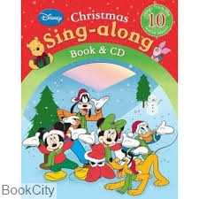 christmas sing Along CD