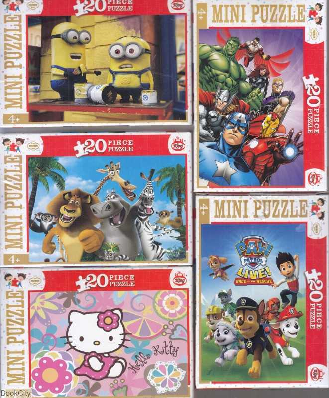 پازل King 1001 20pcs