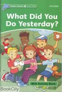 What Did you Do Yesterday CD