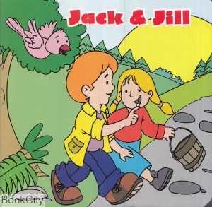 Jack & Jill
