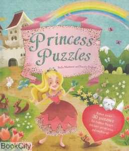 Princess Puzzles