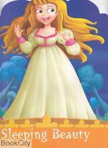 Sleeping Beauty Pegasus