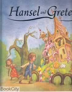 Hansel and Gretel
