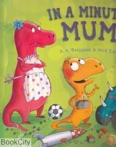 in a Minute Mum