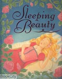 Sleeping Beauty