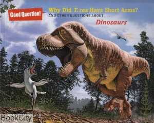 D‌inosaurs Sterling