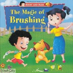 The Magic of Brushing
