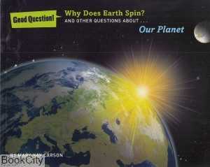 Our Planet