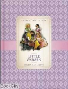 Little Woman Classic Collection